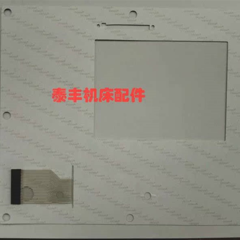 fagor8040法格系统面膜发格按键操作面板数控机床加工中心