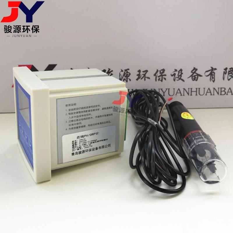 JY-LP50水质监测用在线PH计 在线ORP计 在线电导率仪 在线溶氧仪