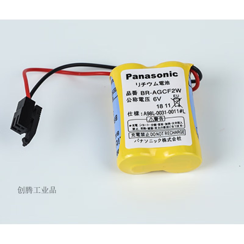 发那科电池立加CNC加工中心机床四轴驱动驱动电池BR-2/3AGCT4A6V