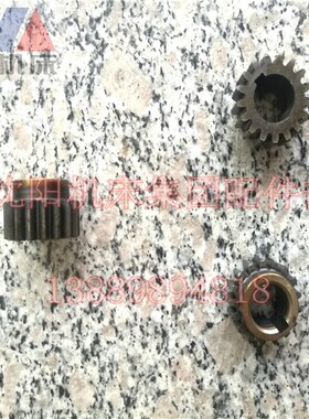 沈阳机床配件CA6140A 6150B手轮轴 齿轮6014 Z17 M1.75溜板箱齿轮