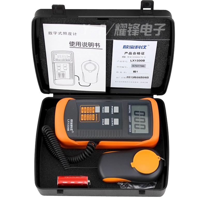 原装欣宝照度计LX1330B数字照度计光度计测光仪计数保持亮度表