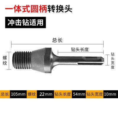 线盒开孔器方孔墙壁86暗线底盒专用短水钻头混凝土电锤开孔器,珠宝/钻石/翡翠,翡翠裸石/蛋面,淘宝优惠券,粉丝福利购,淘宝优惠卷