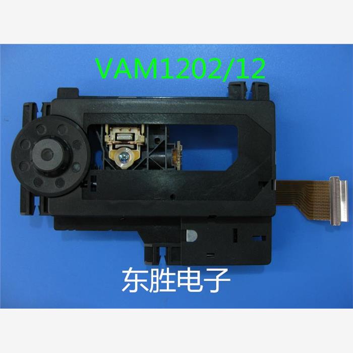 原装发烧VAM1202CD.激光