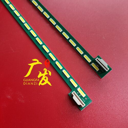 创维42E700S灯条6922L-0030A 配LG屏LC420EUN(FE F1)液晶电视LE