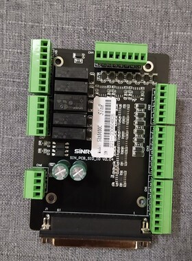 新睿斜壁机械手柄控制器系统IO板主板SRA0402单臂旋转一体机系统