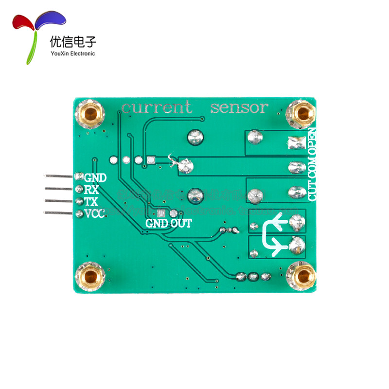 WCS2702电流检测感测器 高精度交直H流电流检测 2A限流保护继电器