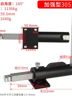 快速夹具 推拉式夹钳 工装治具30509/30519