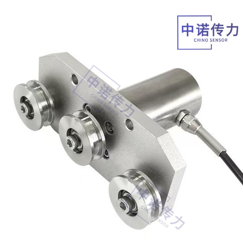 中诺三滑轮张力传感器钢丝绳化纤包装袋测线电缆布带张力测试