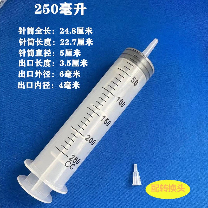 瓷砖空鼓注浆针筒修复注射填充机神器水泥灌缝胶注胶灌浆工具