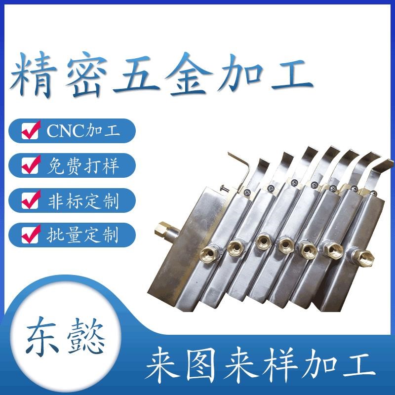 丝印喷漆塑料PEPP橡胶硅胶高温表面处理火焰枪现货供应厂家