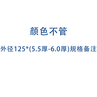 承接非标订做HSS高速钢锯片铣刀白钢切口铣刀刀盘110 125 150 160