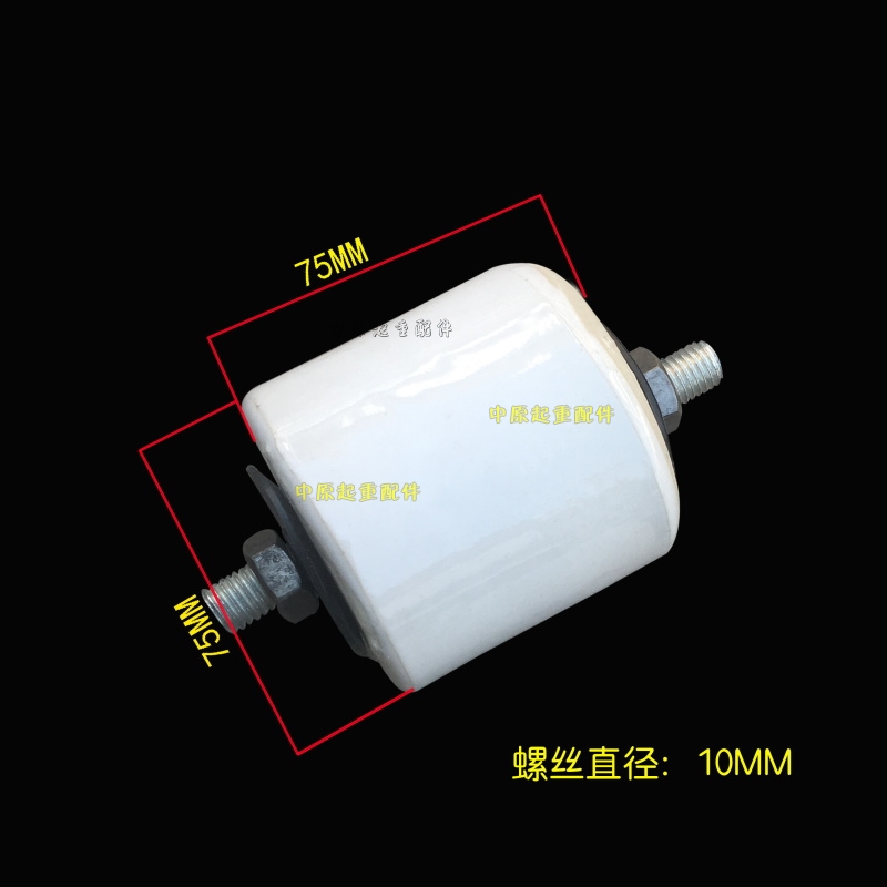 行车WX-01瓷瓶支柱绝缘子 75*75mm行车低压电动自行车绝缘瓷瓶 吊