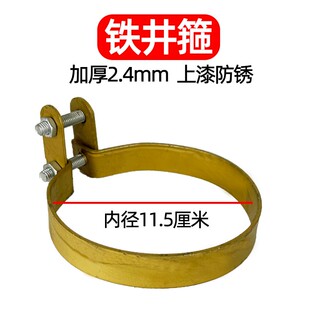 老式铸铁80型号摇水泵手压泵压水井摇井头配件皮碗皮圈活塞手柄摇