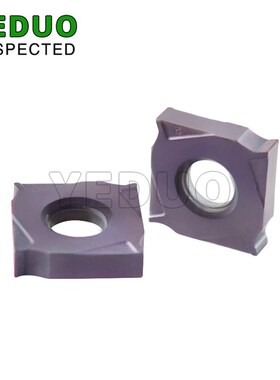 盈东XSEQ1202/3/T3/04/T4三面刃开槽侧铣刀盘专用数控铣刀片