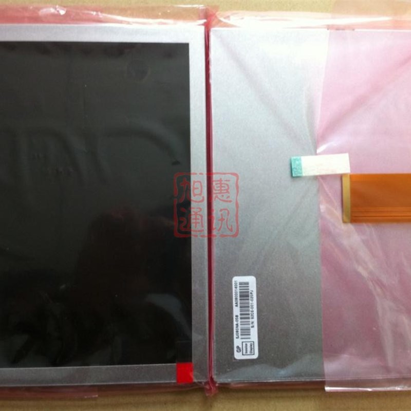 机械手触摸屏手控/控制器操作器工控HC-S3/S5华成系统显示屏内屏