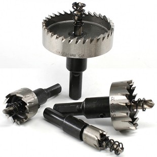 金属扩孔器8件套铝合金开洞器19-65mm套装不锈钢高速钢开孔器8件