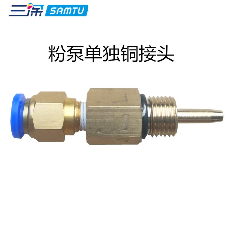 大粉量吸粉泵 静电喷涂粉泵 机配件 设备 吸粉泵 粉桶 硫化 粉末