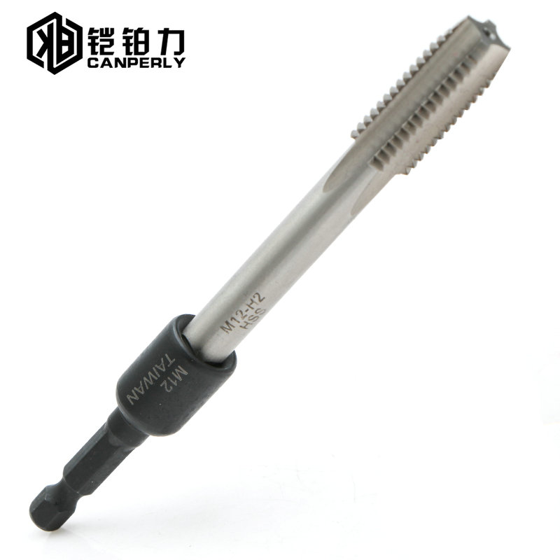 机用丝锥套筒夹头扳手1/4六角柄内牙回丝攻牙套筒M4-M16 丝锥套筒