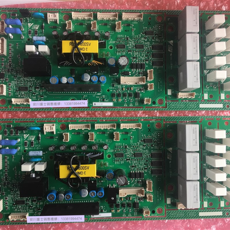 安川变频器HB4A0n075电源驱动板ETC721331 710781