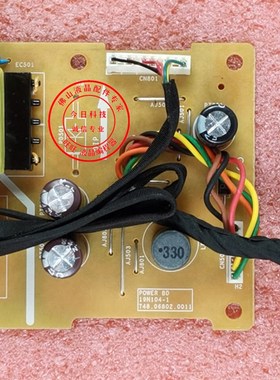 HP P22V G4驱动板 748.06802.0011 19M54-1 HSD-0065-W 电源板