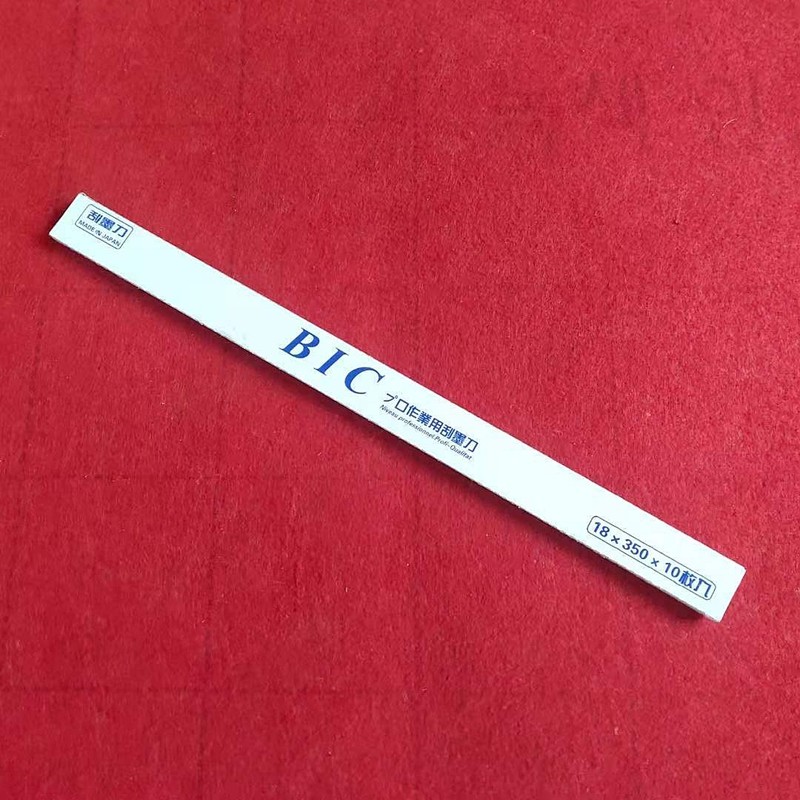 促销移印刀片 移印机刀片 刮墨刀片 移印刮刀片 BIC-必克质量