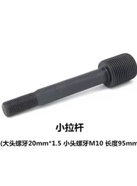 正品SYK-15手动液压开孔器配件SYK-8AB不锈钢铁板打孔机圆模模具