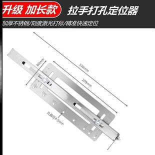 开锁孔开孔器模具木门装锁开孔器锁舌开孔修边机开锁孔模具不锈钢