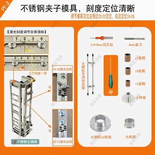 开锁孔开孔器模具开木门装锁孔工具大锣机电木铣开锁孔模配件