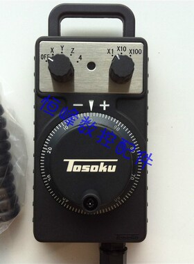 东侧HC121 HC115 HC11D电子手轮 加工中心雕刻机手轮带线