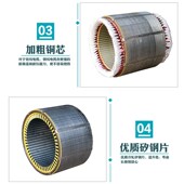 绕线冶金起重行车行走三相异步电动机3.5 7.5 JZR2老式 16KW