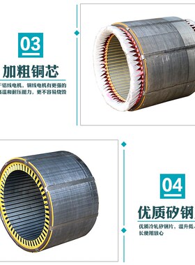 JZR2老式绕线冶金起重行车行走三相异步电动机3.5/5/7.5/11/16KW