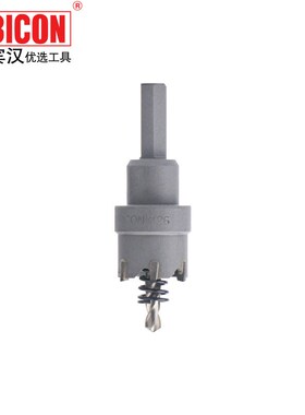 罗宾汉RUBICON RPL-22钻石钢开孔器 不锈钢板扩孔器 金属开孔钻头