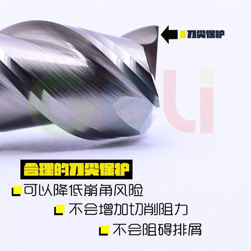 D1 D1.5 2 2.5 3 3.5 4数控平底钨钢铝用铣刀50 75 100mm加长,个性定制/设计服务/DIY,明信片定制,淘宝优惠券,粉丝福利购,淘宝优惠卷