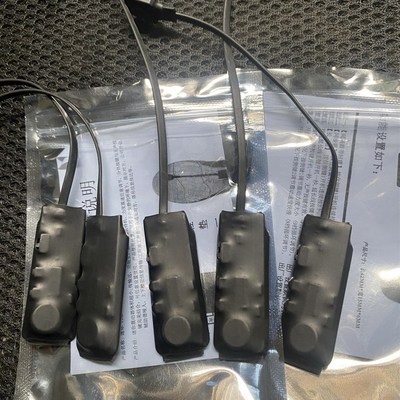 大电量流星脚踩振动静音鞋垫震动器点报小型互动一对配合双向提醒