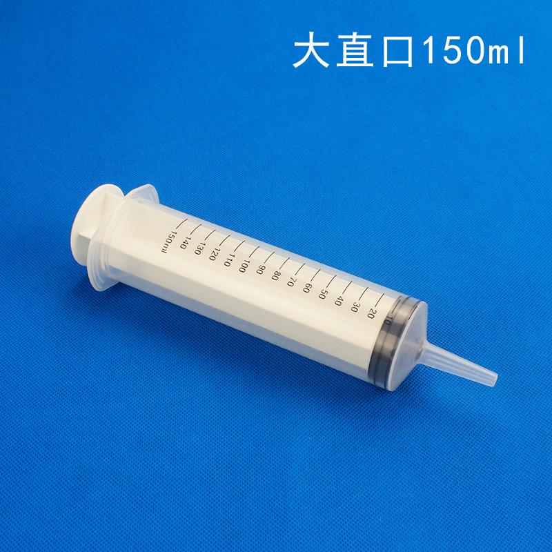 瓷砖空鼓注浆针筒修复注射填充机神器水泥灌缝胶注胶灌浆工具