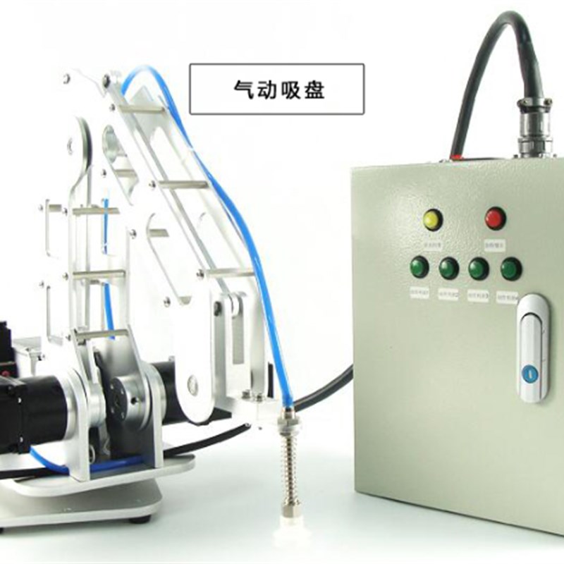 厂家工业级机械手臂机器人单晶片控制器CM40系统5U7步进马达驱动