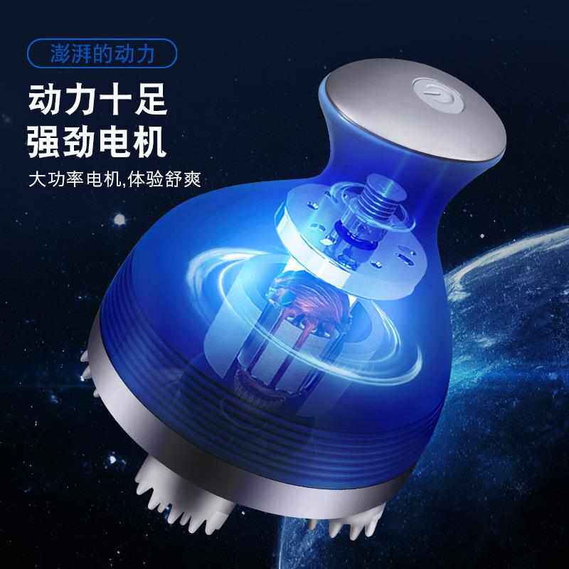 全自动抓痒器不求人挠痒机抓背神器不伤皮肤的头皮按摩电动痒痒挠