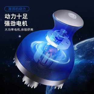 全自动抓痒器不求人挠痒机抓背神器不伤皮肤的头皮按摩电动痒痒挠
