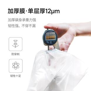 直銷家用加厚手提抽繩垃圾袋點斷式 新款 自動收口穿繩塑料袋