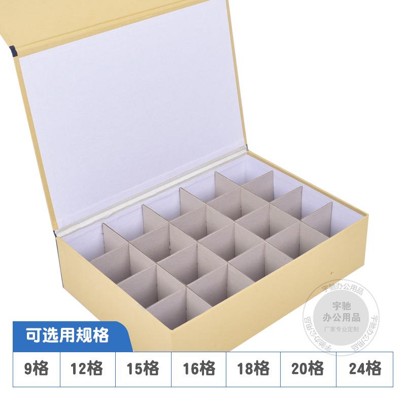 新款直销印章档案盒供应 个人私章收纳印章盒 硬纸板存储公章文件