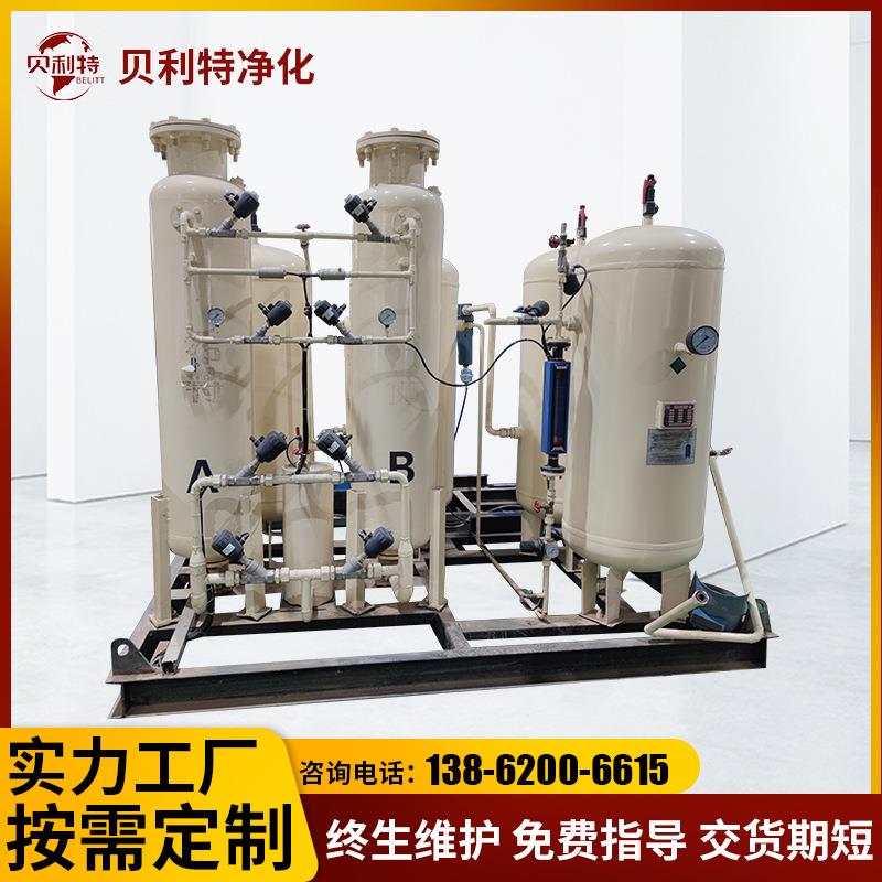 高原弥散工业制氧机水产养殖化工污水增压呼吸氧气发生器厂家