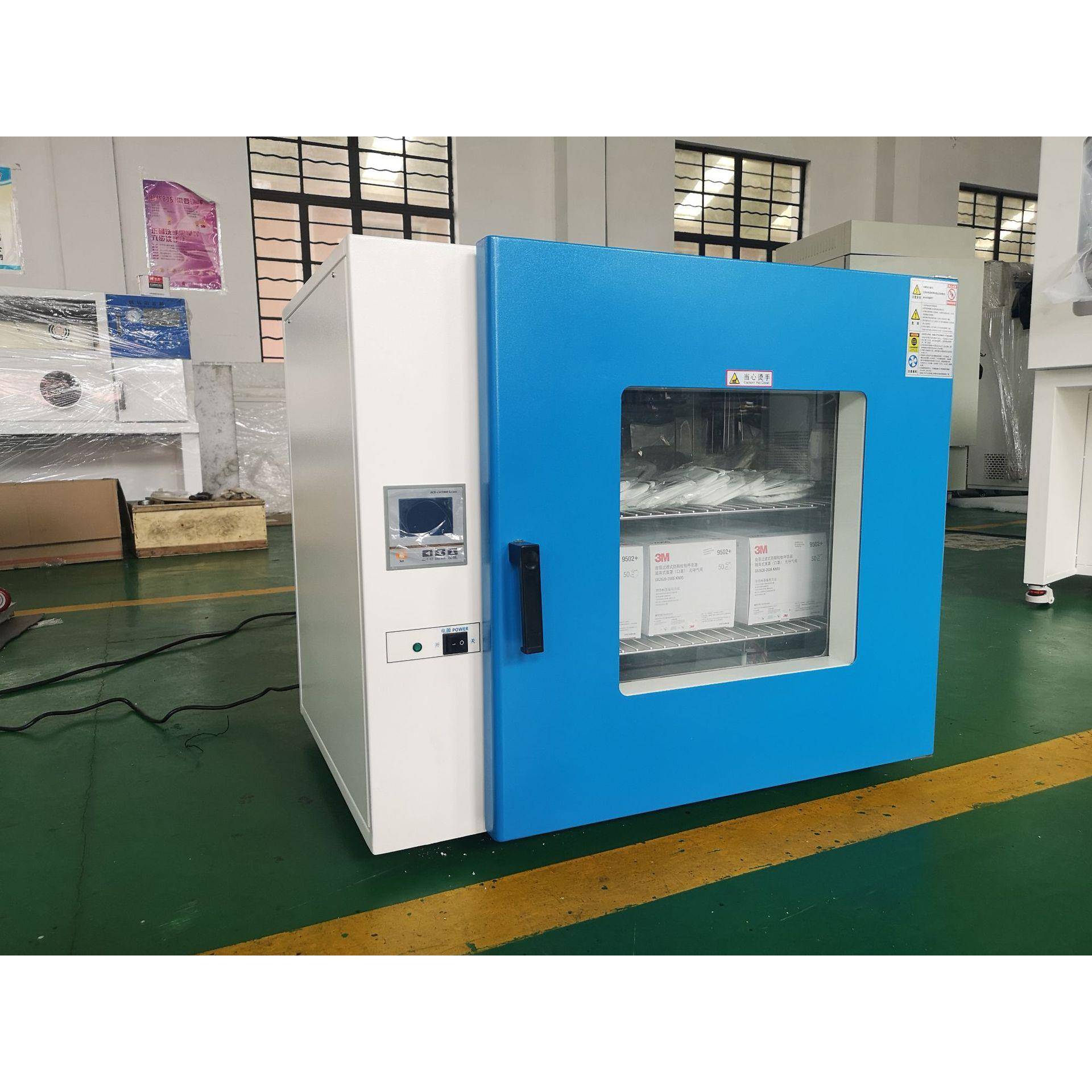 供应供应电热恒温培养箱DHP-9022高品质培养箱