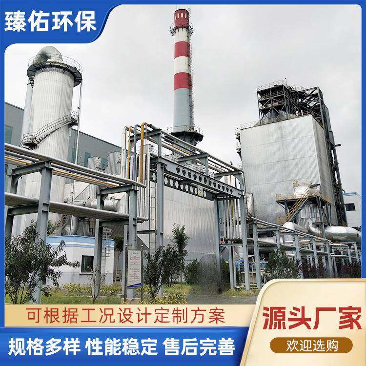 卧式电捕焦油器工业油烟高压静电除尘器蜂窝湿式废气处理设备,机械设备,空气净化设备,淘宝优惠券,粉丝福利购,淘宝优惠卷