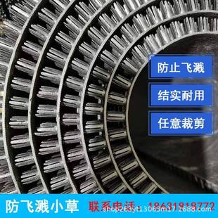 汽车通用防飞溅挡泥皮货车卡车防飞溅雨帘挡泥板防飞溅小草