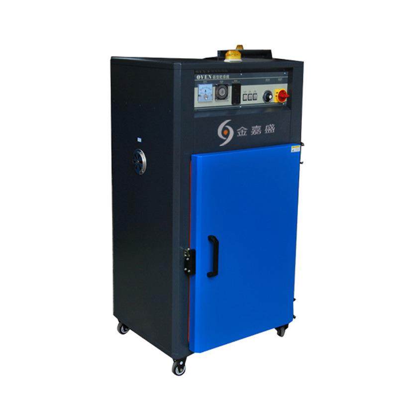 厂家5层箱式干燥机5层工业烤箱盘式烤箱高温烘干机原料颗粒干燥机,清洗/食品/商业设备,其他食品加工设备,淘宝优惠券,粉丝福利购,淘宝优惠卷