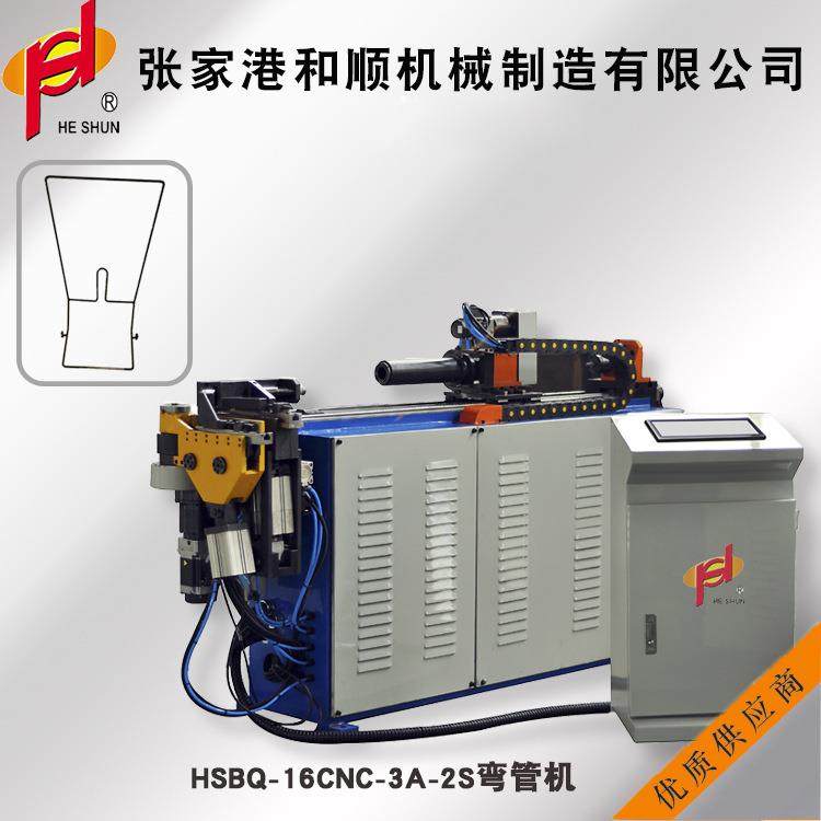 厂家现货全自动数控液压弯管机方管不锈钢管气动弯管机多功能伺服,五金/工具,其他机械五金,淘宝优惠券,粉丝福利购,淘宝优惠卷