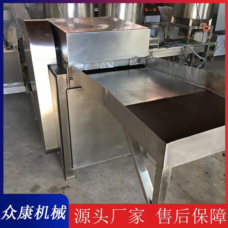 供应不锈钢冻丸分离机冰冻丸子破碎丸子打碎机速冻丸子分离机