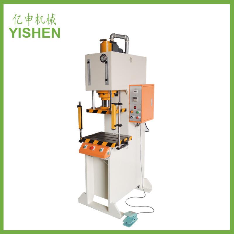 大朗亿申机械出售弓形拉绳压紧油压机小型喇叭底座液压铆压机