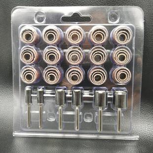 电磨吊磨机配件组合打磨抛光切割厂家 51PC砂圈套装