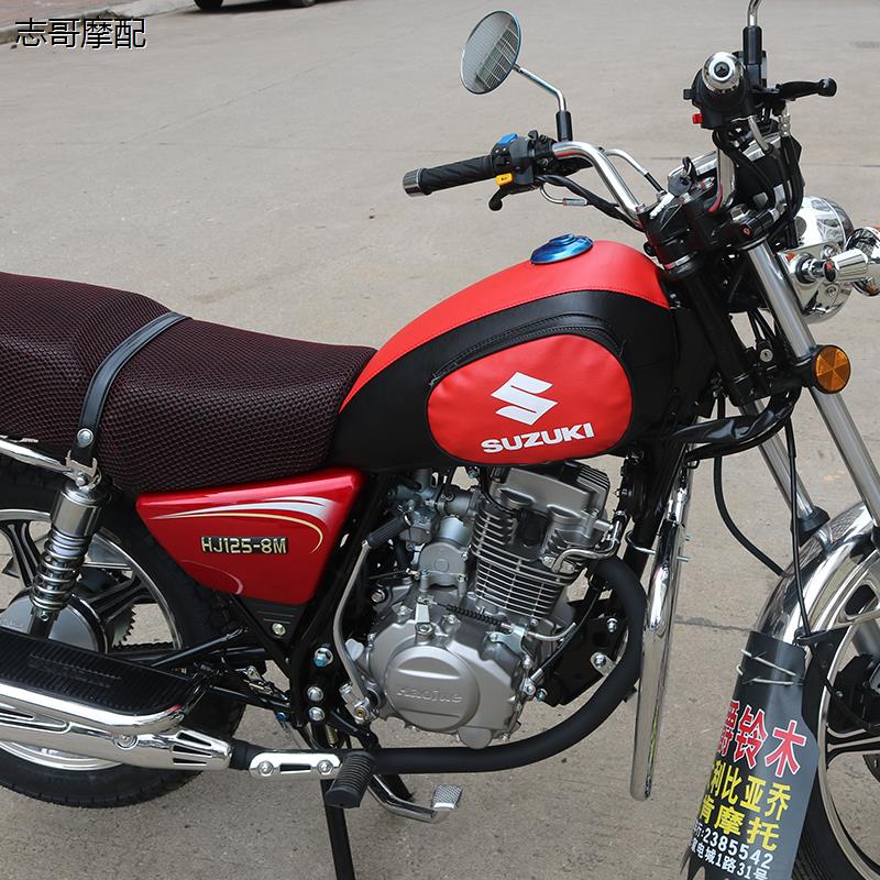 适用于铃木太子HJ125-8YV